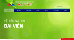 Desktop Screenshot of daivien.com