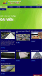 Mobile Screenshot of daivien.com